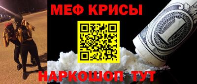 mdma Кимры