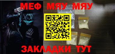 марихуана Кингисепп