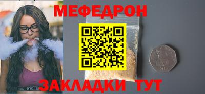 марихуана Кингисепп