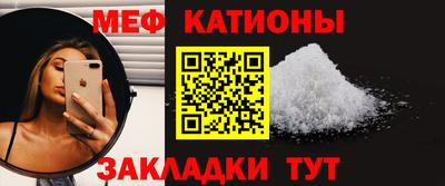 трава Кинель