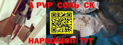 mdma Кимры