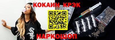 mdma Кимры