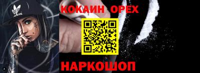 mdma Кимры