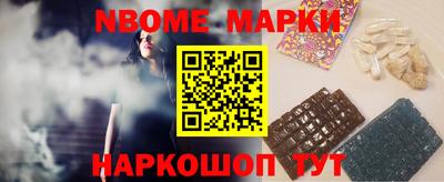 трава Кинель