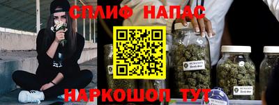 mdma Кимры
