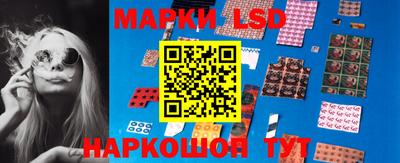 марихуана Кингисепп