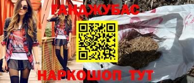 mdma Кимры