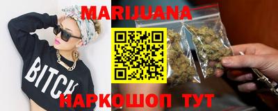 трава Кинель