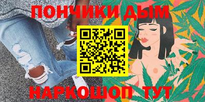 mdma Кимры