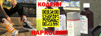 марихуана Кингисепп