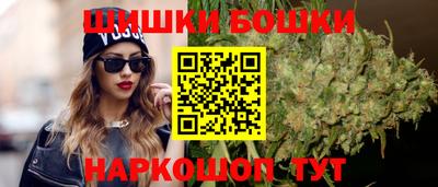 марихуана Кингисепп
