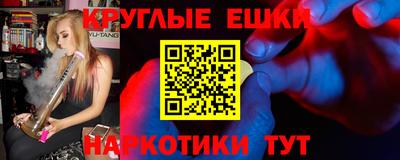 mdma Кимры