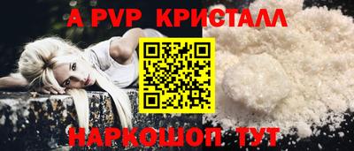 mdma Кимры
