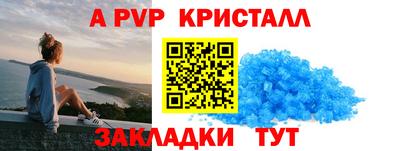 марихуана Кингисепп