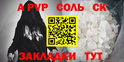 марихуана Кингисепп