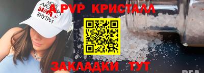 mdma Кимры