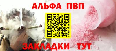 mdma Кимры