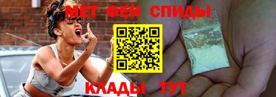 марихуана Кингисепп