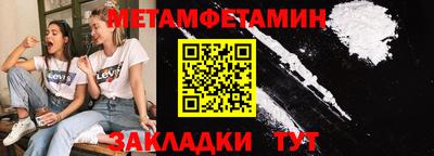 марихуана Кингисепп