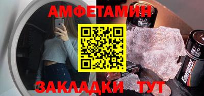 mdma Кимры