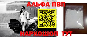mdma Кимры