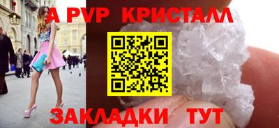 mdma Кимры