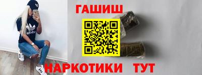 трава Кинель