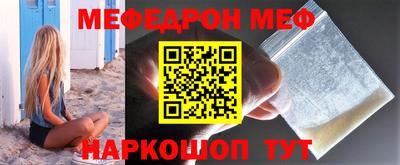 mdma Кимры