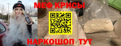 mdma Кимры