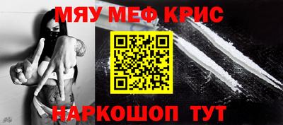 марихуана Кингисепп
