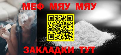 mdma Кимры